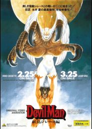 Devilman: The Demon Bird